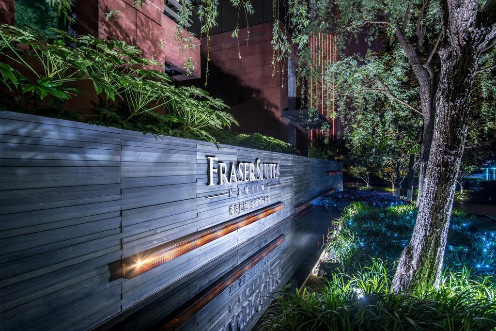 Fraser Suites Nanjing Nankin Dış mekan fotoğraf