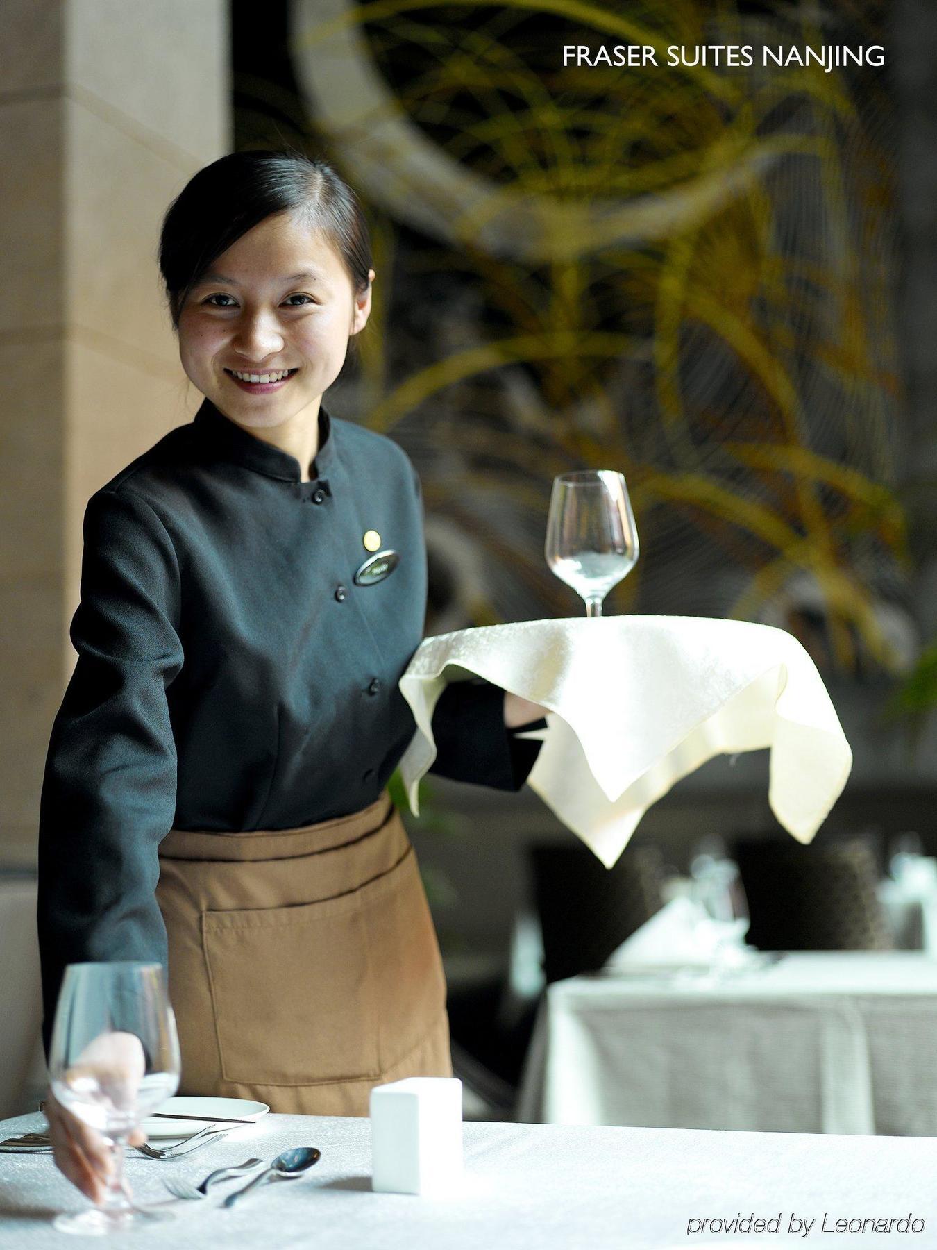 Fraser Suites Nanjing Nankin Dış mekan fotoğraf
